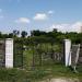 Кладовищенськи ворота в місті Житомир