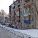 Бирюзовая ул., 5 в городе Казань