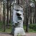 Памятник амфоре «Гороушна» в городе Смоленск