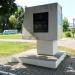 Памятник героям АТО в городе Черкассы