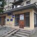 Центр диагностики Planmeca 3D в городе Киев