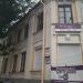 Межигорская ул., 39/20 в городе Киев