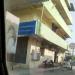 Indian Overseas Bank in Chennai city