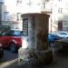 Вентшахта-аварийник в городе Киев