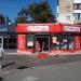 Коммерческое здание в городе Киев