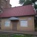Введенская ул., 7/9 б в городе Киев