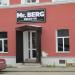Кафе Mr. Berg в городе Кимры