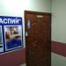 Сауна «Каспий» в городе Казань