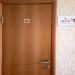 Тренинговая компания «Центр» в городе Казань