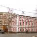 Медресе 