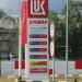 Информационное табло АЗС «Лукойл» в городе Кимры