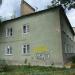 ул. Кропоткина, 8 в городе Кимры