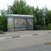 Автобусная остановка «Ульяновская улица» в городе Кимры
