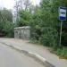 Автобусная остановка «Ул. Маяковского» в городе Кимры