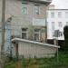 Кимрское станичное казачье общество в городе Кимры