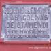 Sociedad de Fomento Las Colinas de Otamendi en la ciudad de Campana