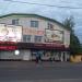 Mercury shopping center in Zhytomyr city