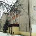 Офисный центр в городе Казань