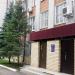 Офисный центр в городе Казань