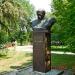 Памятник поэту Т. Г. Шевченко