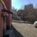 Сауна на Кубе в городе Казань