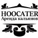 Пункт проката Hoocater в городе Казань