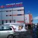 Торговый центр «Престиж» в городе Казань
