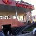 Торговый центр «Престиж» в городе Казань