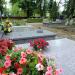 Cmentarz Ewangelicko-Augsburski (pl) in Piotrkow Trybunalski city