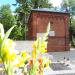 Kaplica grobowa Burchardów, neogotycka (pl) in Piotrkow Trybunalski city