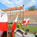 Plac Kosciuszki (pl) in Piotrkow Trybunalski city