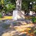 Park (pl) in Piotrkow Trybunalski city