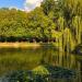 Park Miejski im. Józefa Poniatowskiego (pl) in Piotrkow Trybunalski city