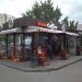Кав'ярня Dream Coffee (uk) в городе Киев