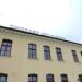 Budynek dworca kolejowego (pl) in Piotrkow Trybunalski city