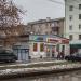 Кафе «Жар свежар бургер» в городе Казань