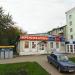 Кафе «Жар свежар бургер» в городе Казань