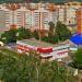 Универсам «Магнит» в городе Казань