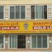 Manappuram Finance - Gold Loan in Chennai city
