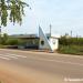 Автобусная остановка в городе Октябрьский