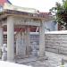 The Monument to the Filial Piety of Mr. Jung Eom and the Sculpture to his Loyal Dog in Gwangju city