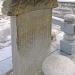 The Monument to the Filial Piety of Mr. Jung Eom and the Sculpture to his Loyal Dog in Gwangju city