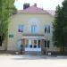Управление здравоохранения в городе Октябрьский