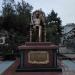 Памятник губернатору Черноморской губернии Волкову Е.Н. в городе Новороссийск