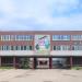 Средняя общеобразовательная школа № 69 в городе Ульяновск