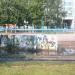 Детская игровая площадка в городе Ульяновск