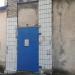 Продуктовый магазин «Спутник» в городе Ульяновск