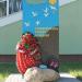 Памятник в городе Марьина Горка