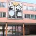 Средняя общеобразовательная школа № 50 в городе Ульяновск