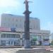 Стела в ознаменование 50-летия Победы в Великой Отечественной войне в городе Ульяновск